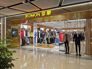 罗蒙新零售布局再下一城，上海徐家汇华泾龙湖店盛大开业