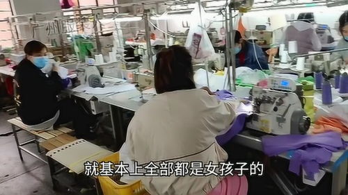 针尖下的广州 康乐村400平米制衣厂里的月入过万与衣民生计